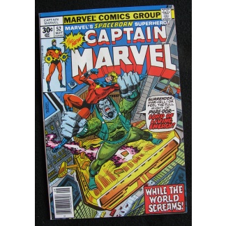 CAPTAIN MARVEL #52 (1977)