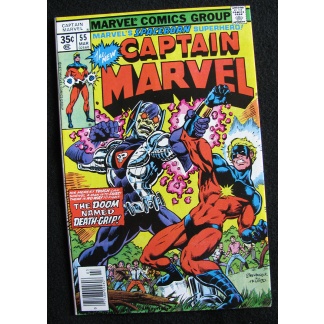 CAPTAIN MARVEL #55 (1978)
