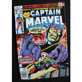 CAPTAIN MARVEL #56 (1978)