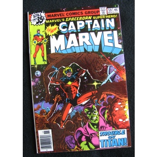 CAPTAIN MARVEL #59 (1978)
