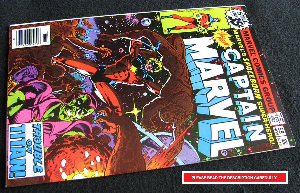CAPTAIN MARVEL #59 (1978) - Image 3