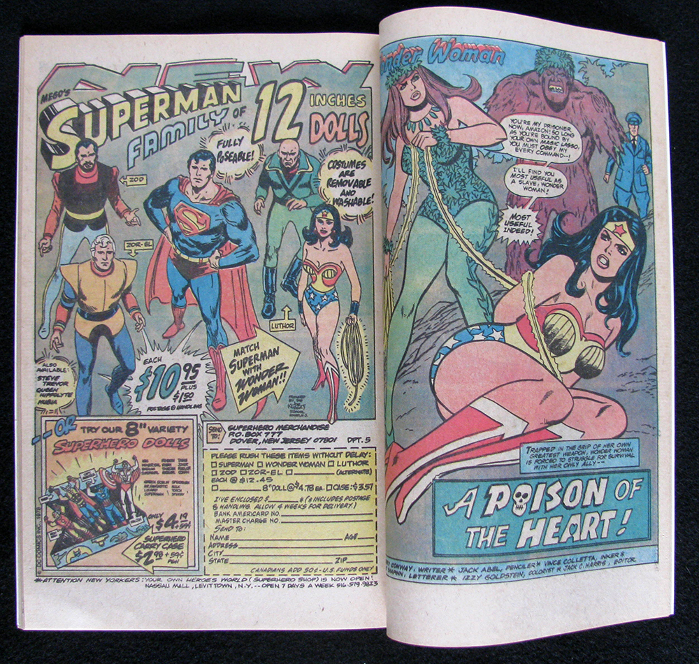 WORLD'S FINEST COMICS #252 (1978) - Image 12