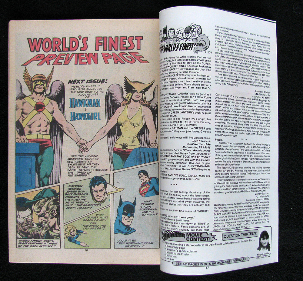 WORLD'S FINEST COMICS #255 (1979) - Image 12