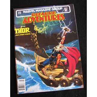 BIZARRE ADVENTURES #32 (1981 SERIES)