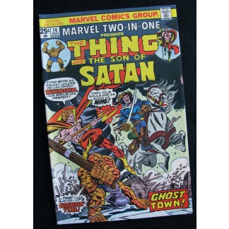 MARVEL TWO-IN-ONE #14 (1974 SERIES)
