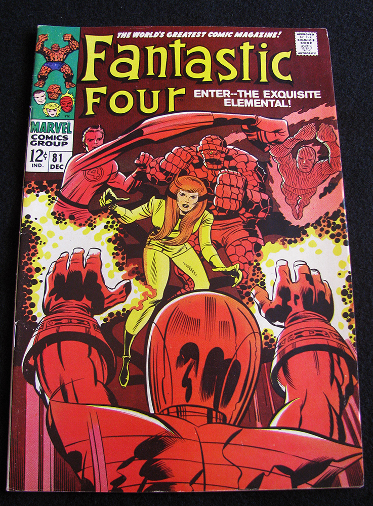 FANTASTIC FOUR # 81 (1961 SERIES) - Image 2